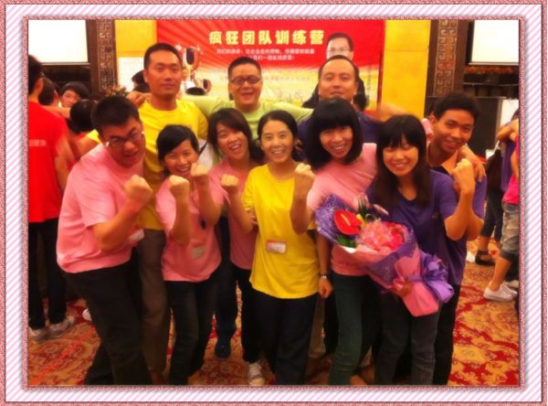 培訓(xùn)1 培訓(xùn)1