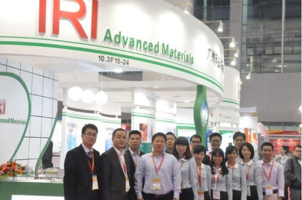 益瑞公司員工合照 益瑞公司員工合照