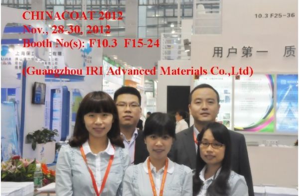 公司業(yè)務(wù)經(jīng)理熊經(jīng)理以及各位業(yè)務(wù)精英 公司業(yè)務(wù)經(jīng)理熊經(jīng)理以及各位業(yè)務(wù)精英