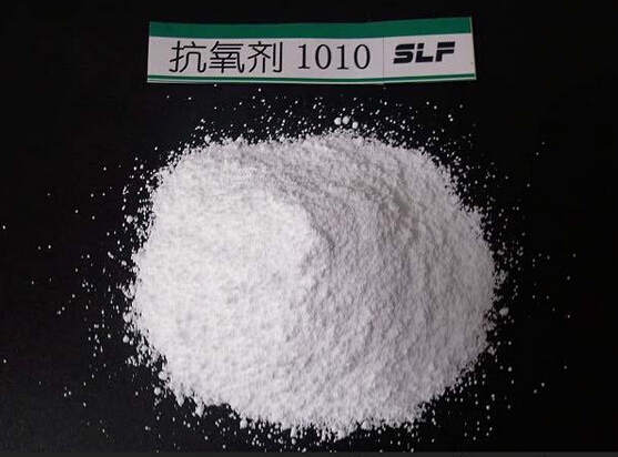 抗氧劑1010作用 抗氧劑1010作用